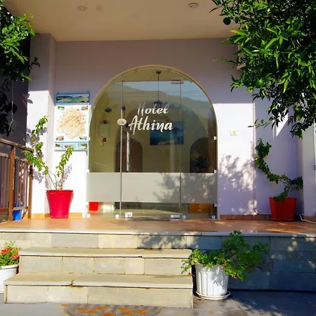 Athina קואינירה